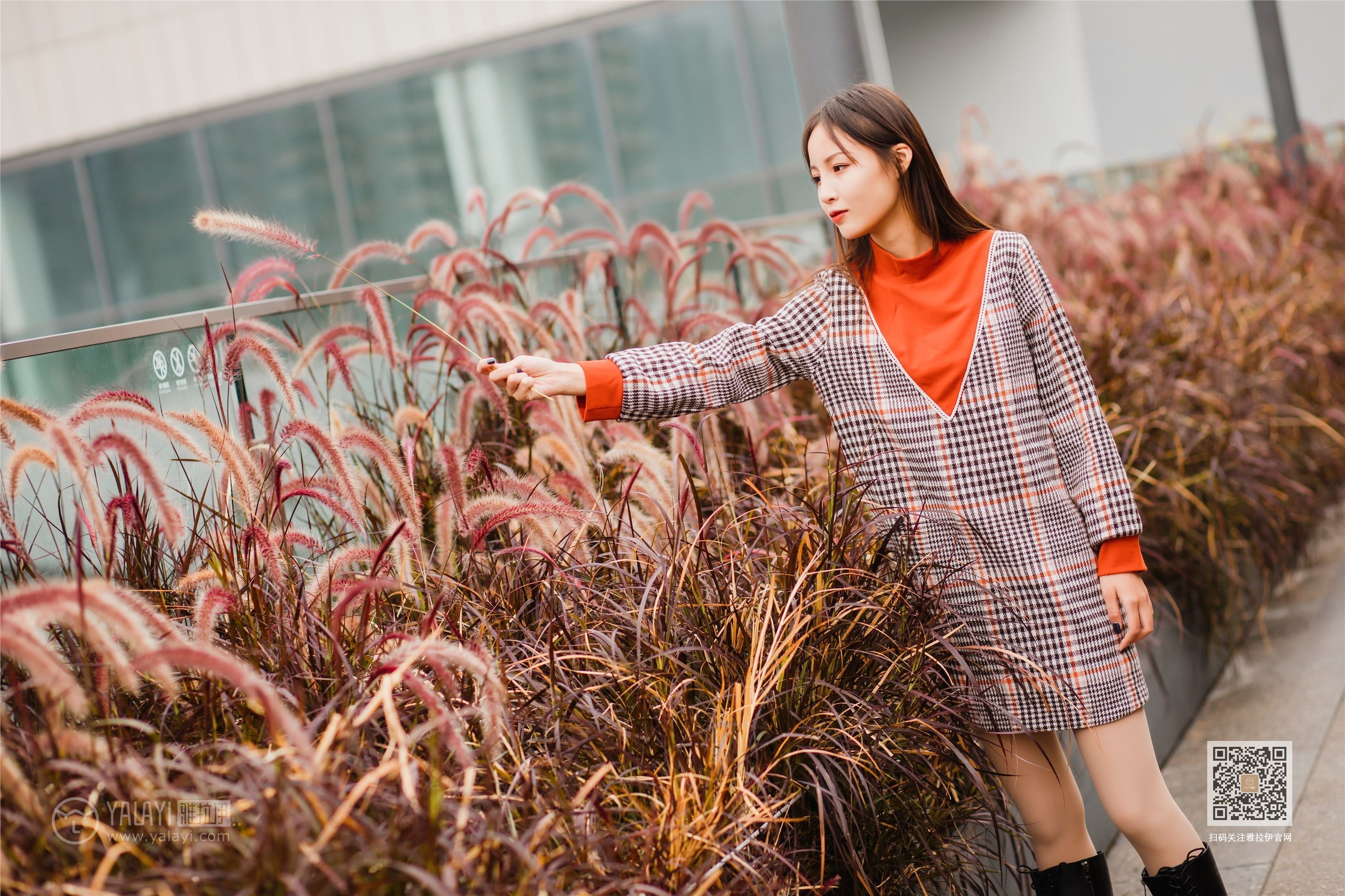 YALAYI雅拉伊  2020.02.13 No.543 郊游 小五